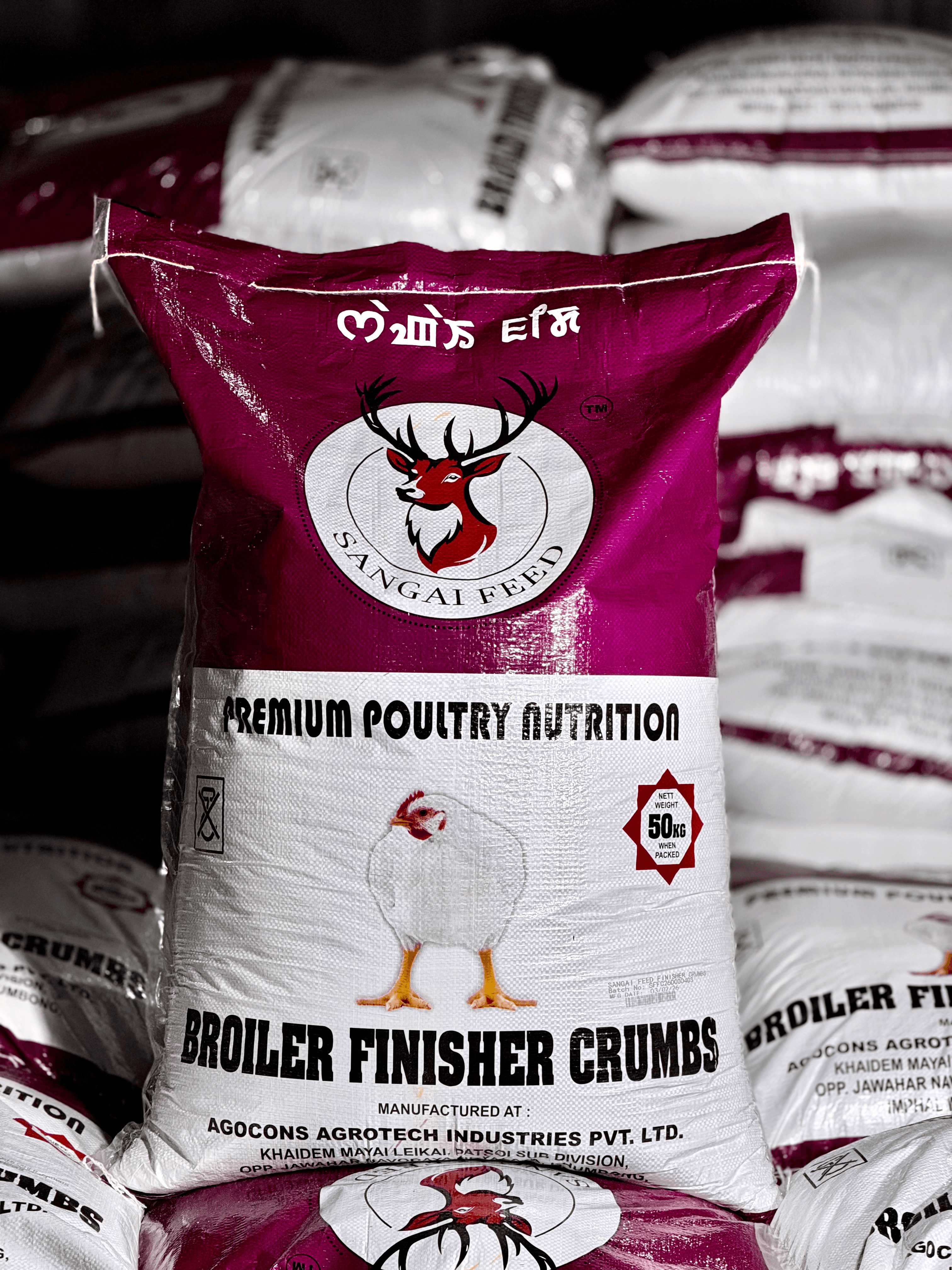 Broiler Finisher Crumbs