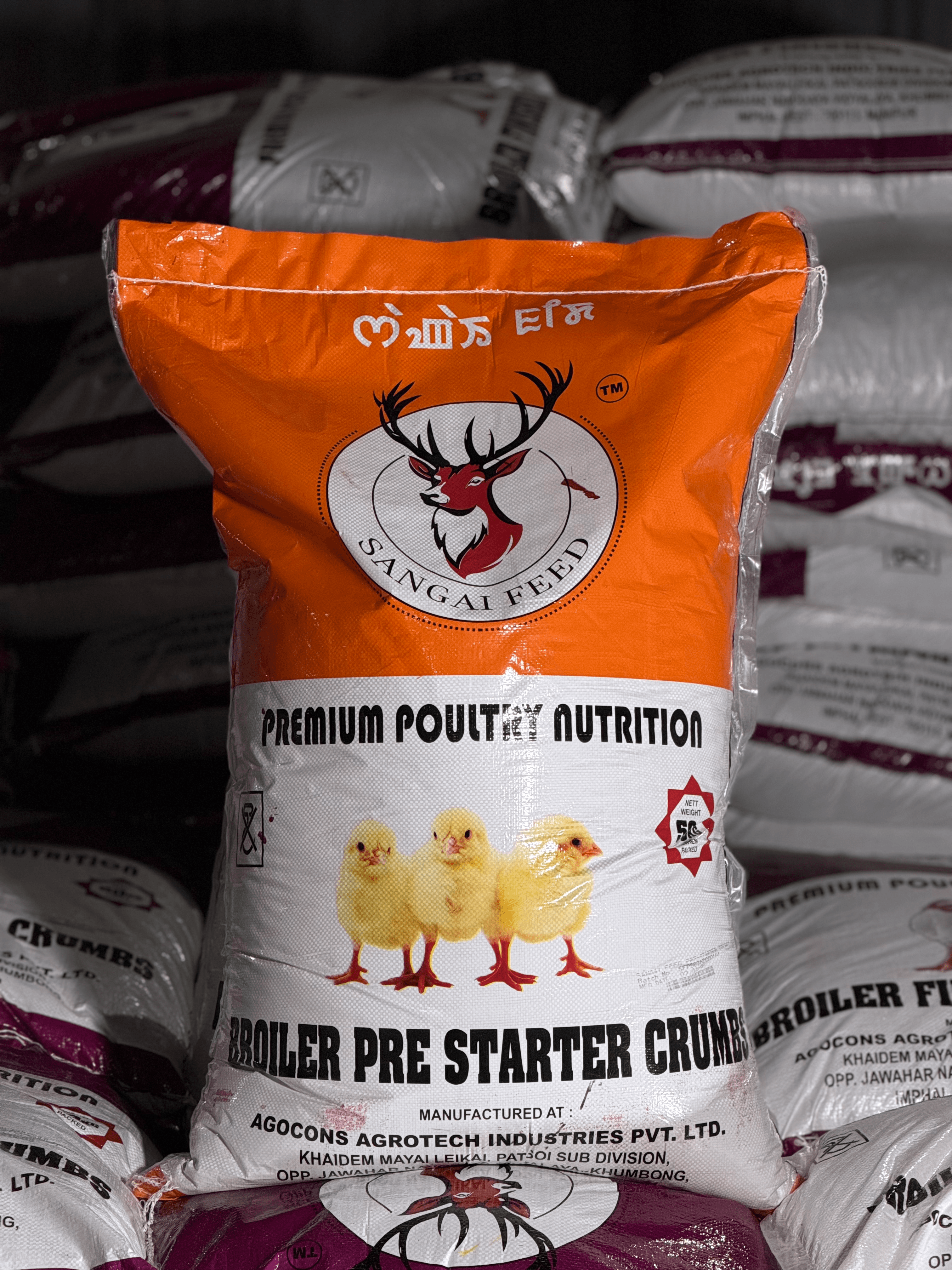 Broiler Pre-Starter Crumbs