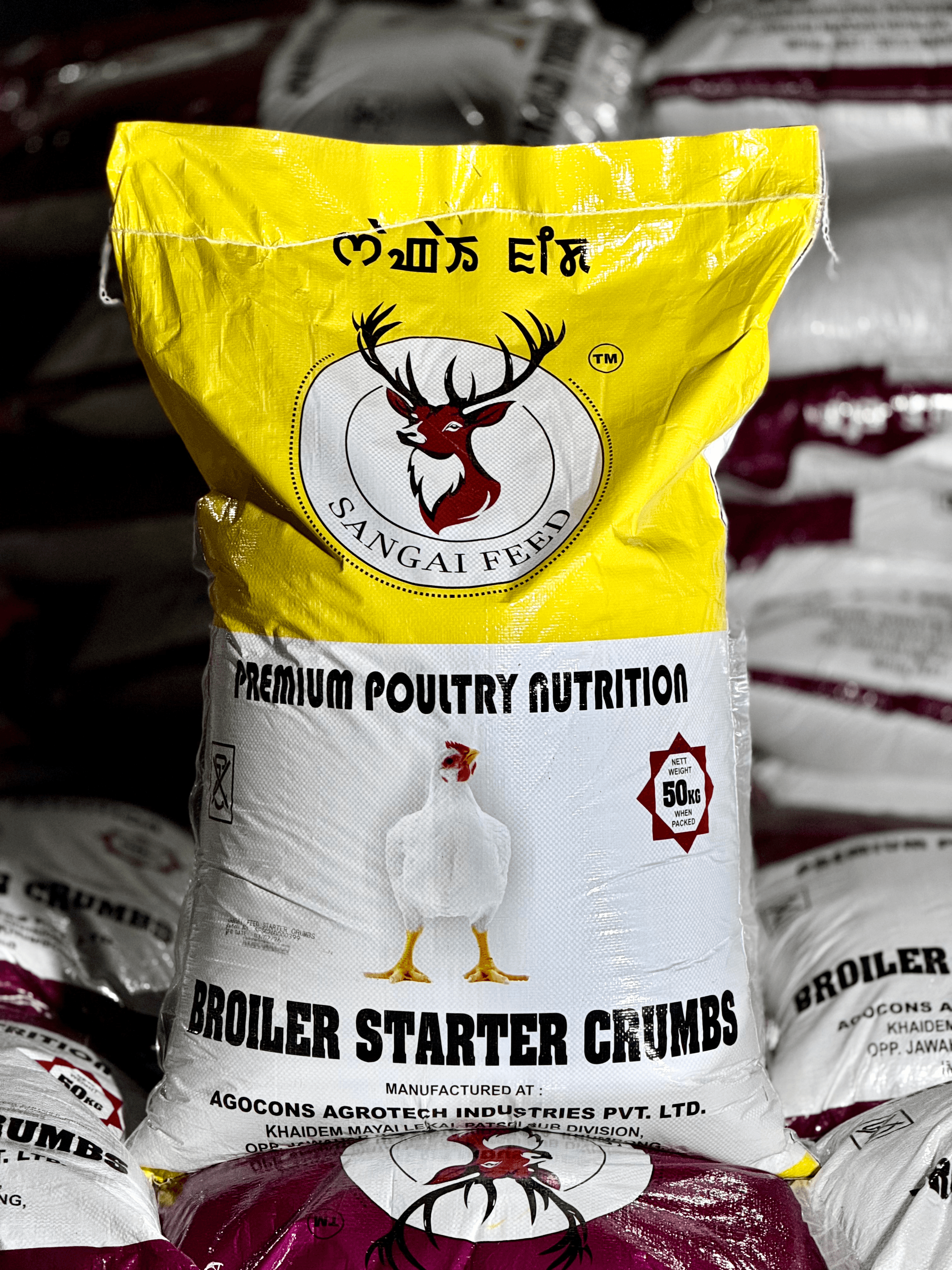 Broiler Starter Crumbs